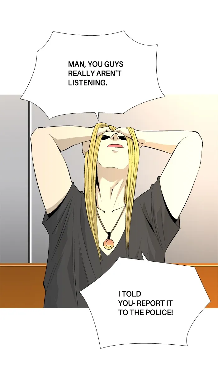 Read Aura from Another Planet chapter 45 image 17 on Lezhin