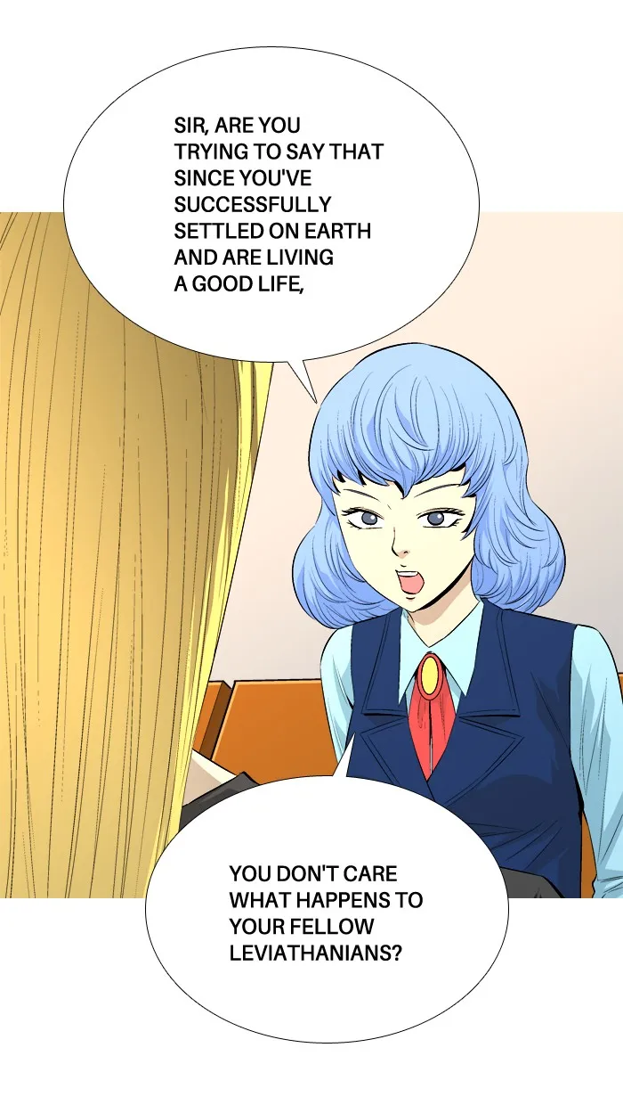 Read Aura from Another Planet chapter 45 image 19 on Lezhin