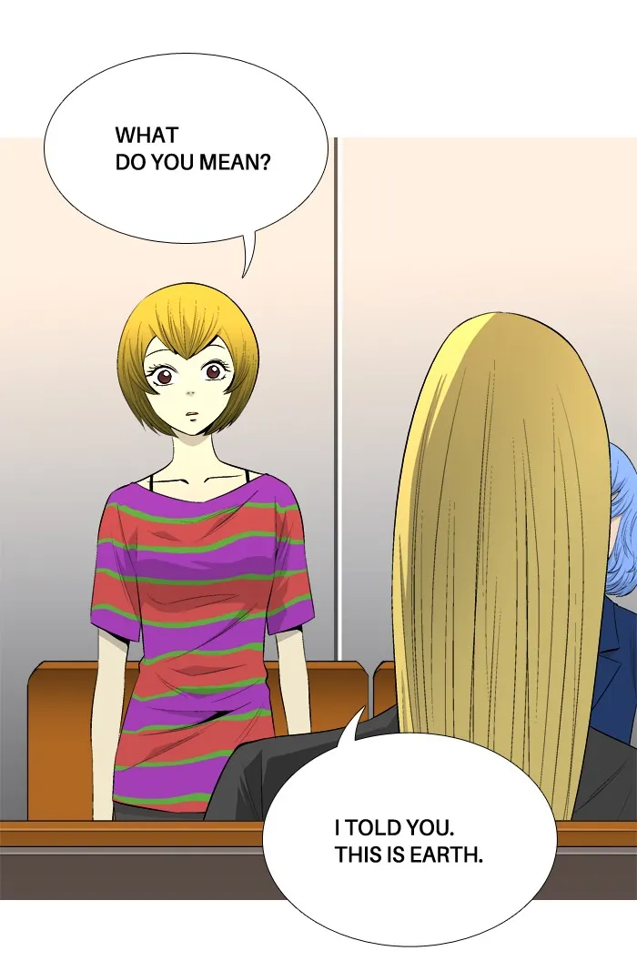 Read Aura from Another Planet chapter 45 image 2 on Lezhin
