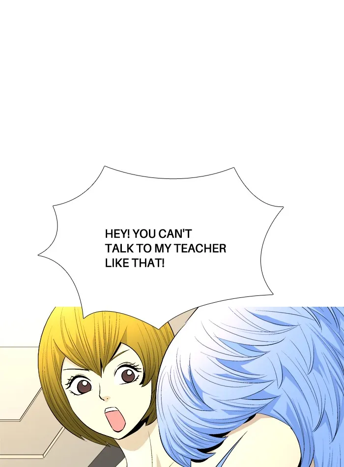 Read Aura from Another Planet chapter 45 image 20 on Lezhin