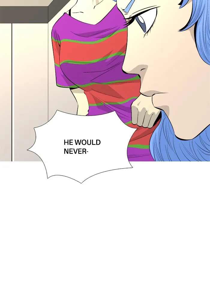 Read Aura from Another Planet chapter 45 image 21 on Lezhin
