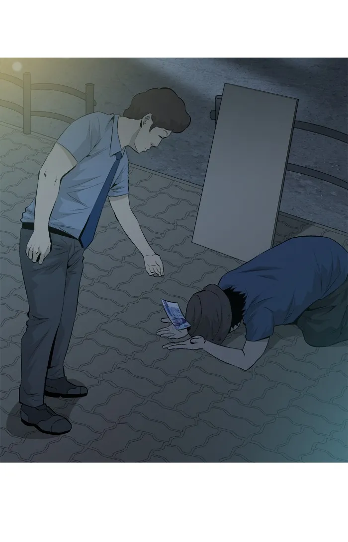 Read Aura from Another Planet chapter 45 image 42 on Lezhin