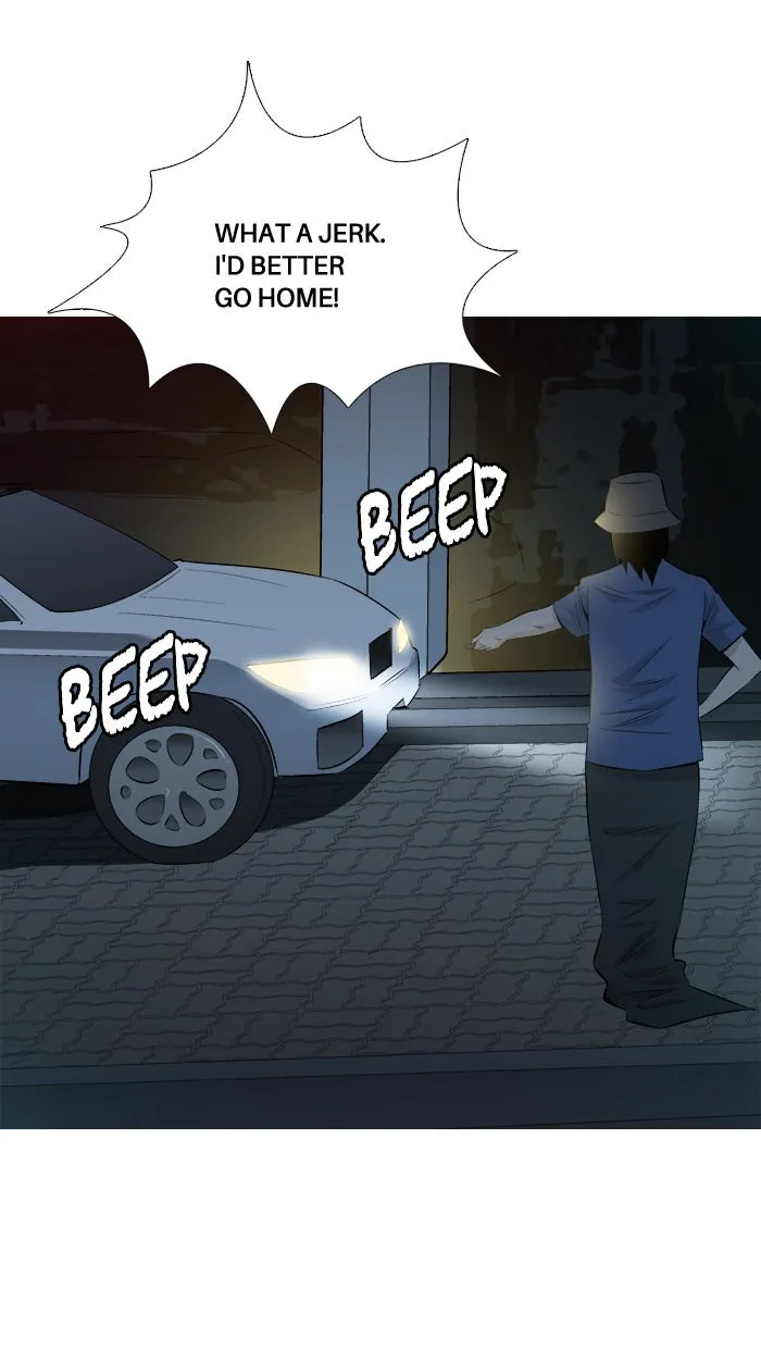 Read Aura from Another Planet chapter 45 image 45 on Lezhin