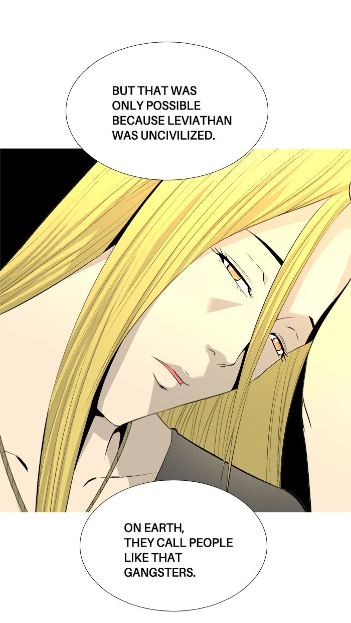 Read Aura from Another Planet chapter 45 image 5 on Lezhin