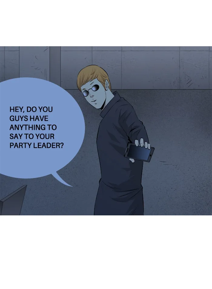 Read Aura from Another Planet chapter 45 image 57 on Lezhin