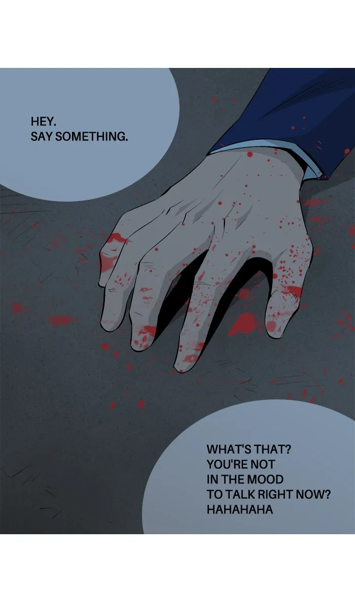 Read Aura from Another Planet chapter 45 image 59 on Lezhin