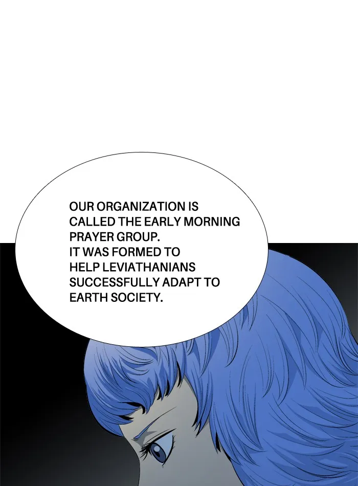 Read Aura from Another Planet chapter 46 image 14 on Lezhin