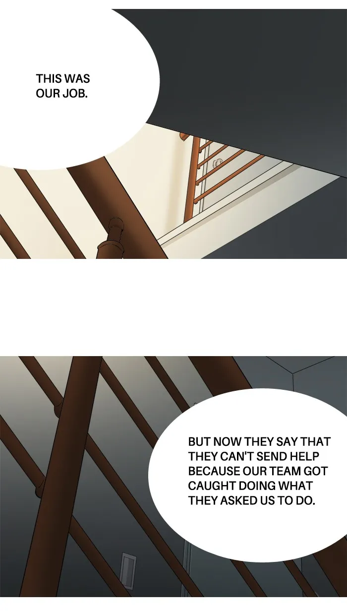 Read Aura from Another Planet chapter 46 image 16 on Lezhin