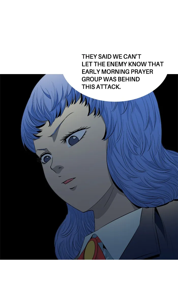 Read Aura from Another Planet chapter 46 image 17 on Lezhin