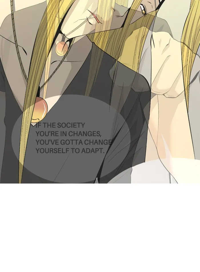 Read Aura from Another Planet chapter 46 image 30 on Lezhin