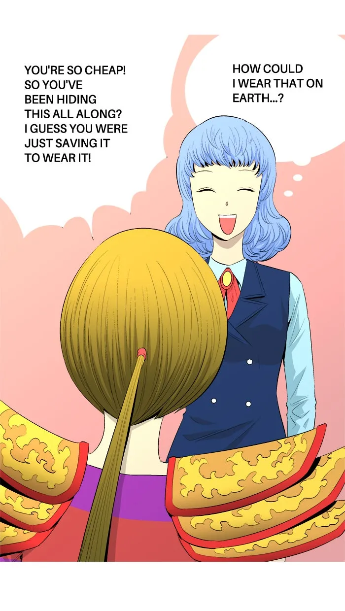 Read Aura from Another Planet chapter 46 image 43 on Lezhin