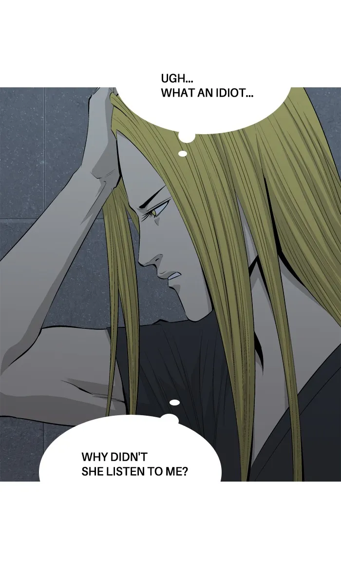Read Aura from Another Planet chapter 46 image 49 on Lezhin