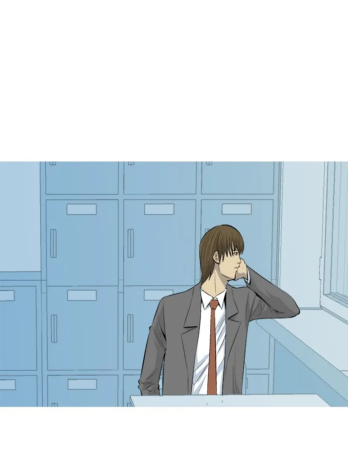 Read Aura from Another Planet chapter 46 image 54 on Lezhin