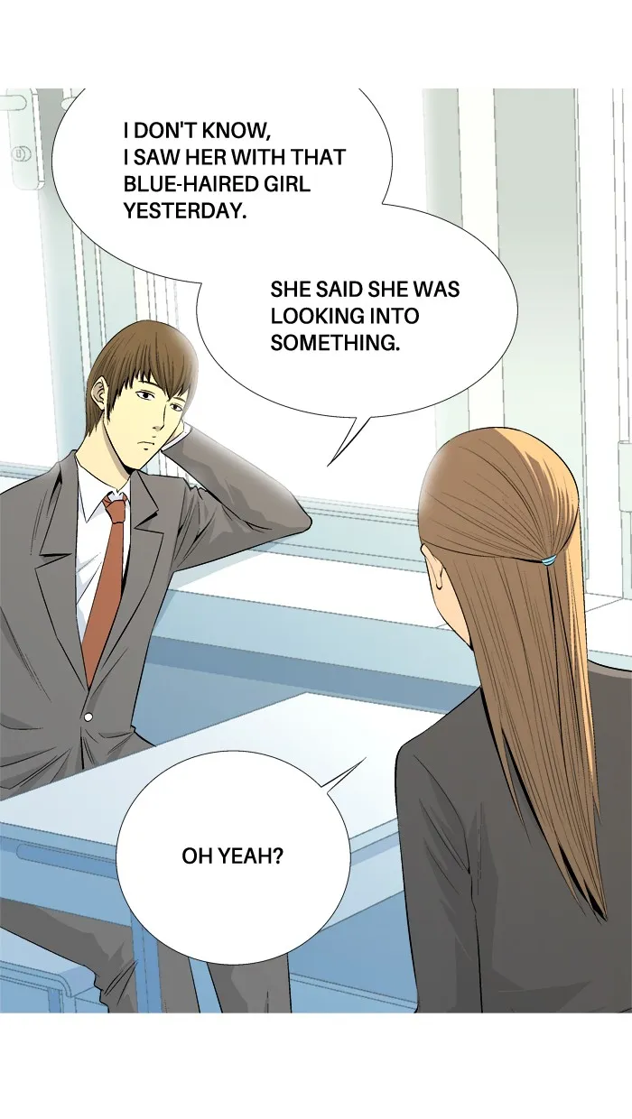Read Aura from Another Planet chapter 46 image 57 on Lezhin