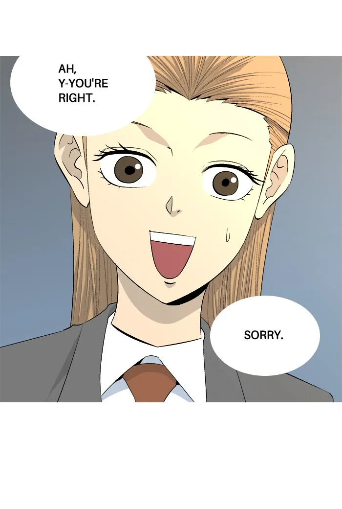 Read Aura from Another Planet chapter 46 image 61 on Lezhin