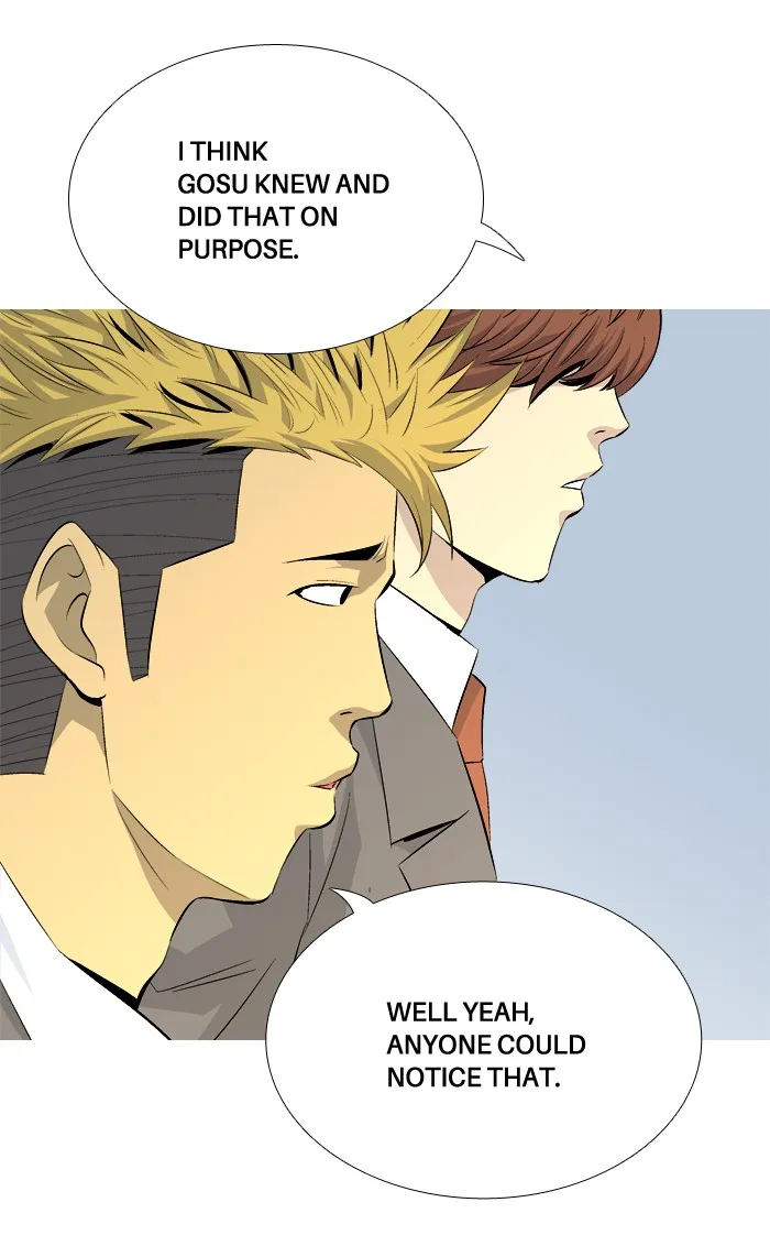 Read Aura from Another Planet chapter 46 image 65 on Lezhin