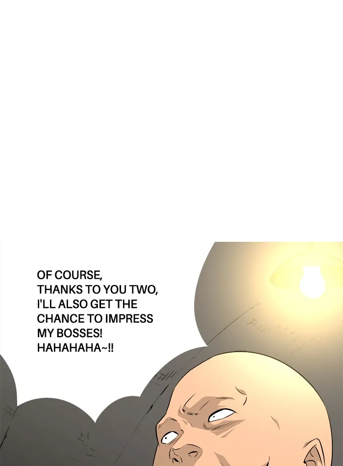 Read Aura from Another Planet chapter 48 image 29 on Lezhin