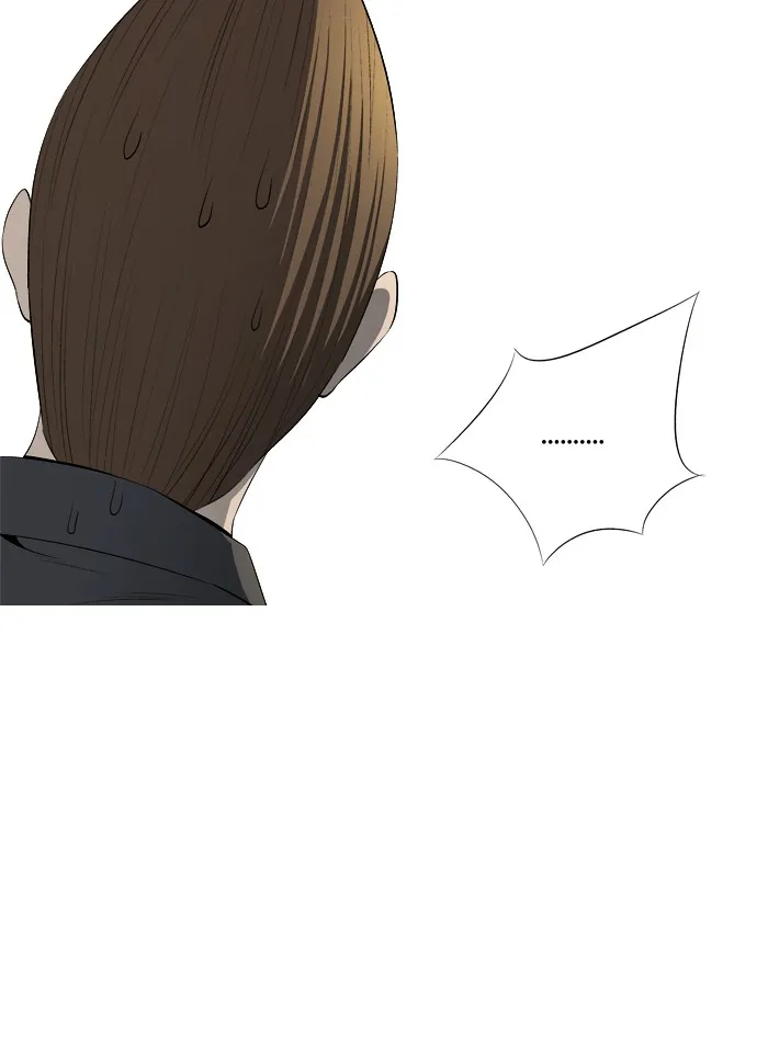 Read Aura from Another Planet chapter 48 image 3 on Lezhin