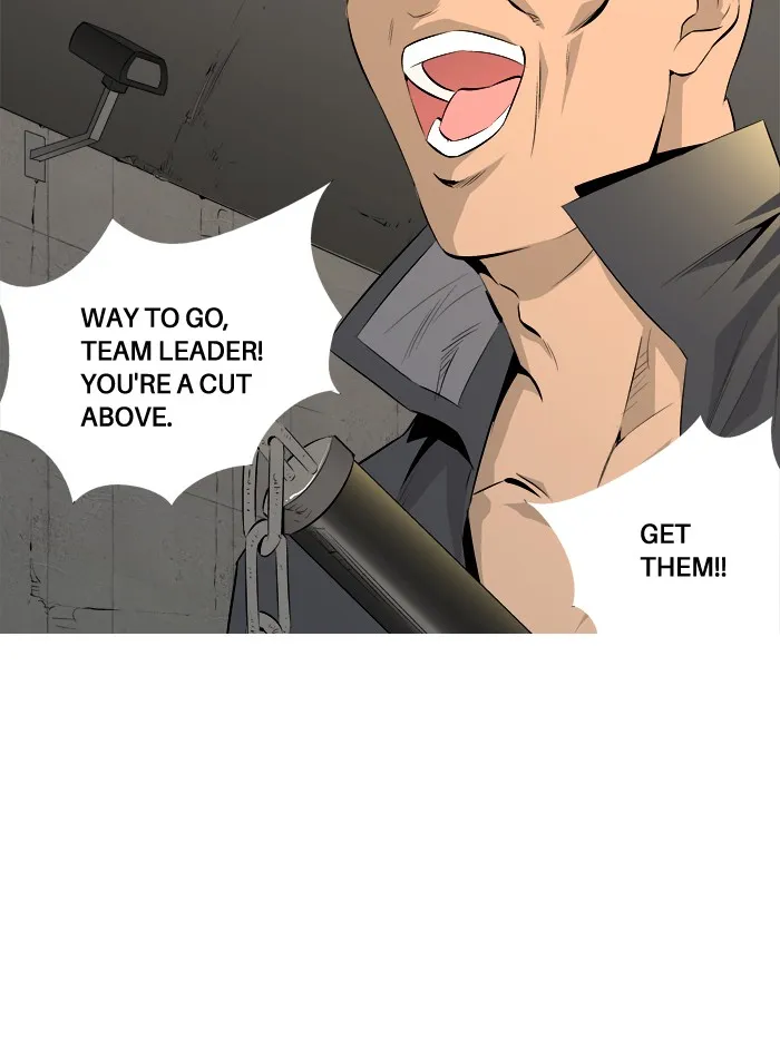 Read Aura from Another Planet chapter 48 image 30 on Lezhin