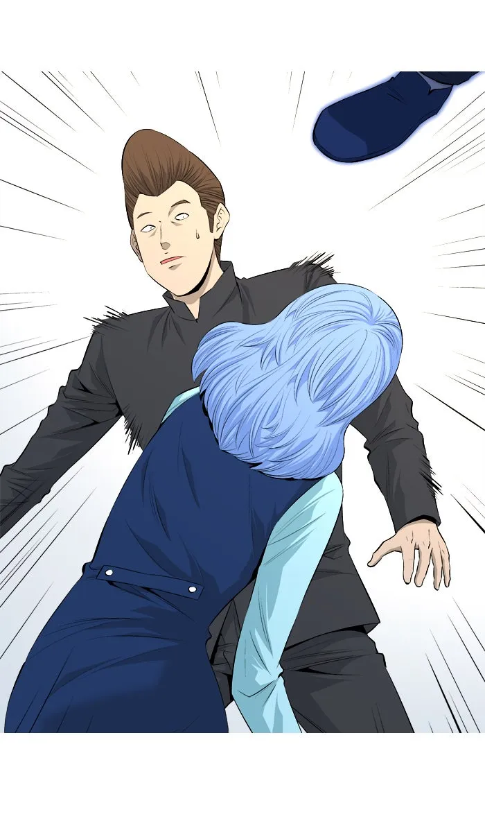 Read Aura from Another Planet chapter 48 image 4 on Lezhin