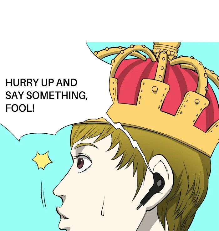 Read Aura from Another Planet chapter 5 image 14 on Lezhin