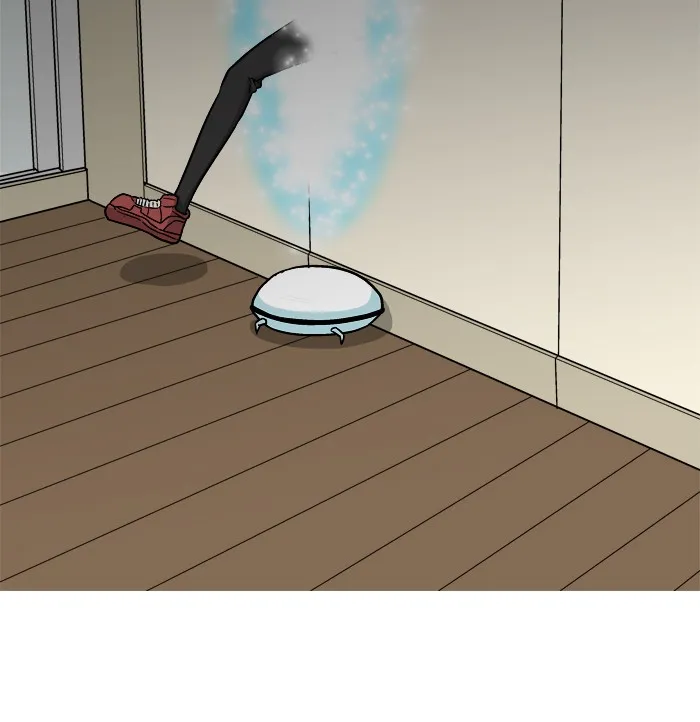 Read Aura from Another Planet chapter 5 image 3 on Lezhin