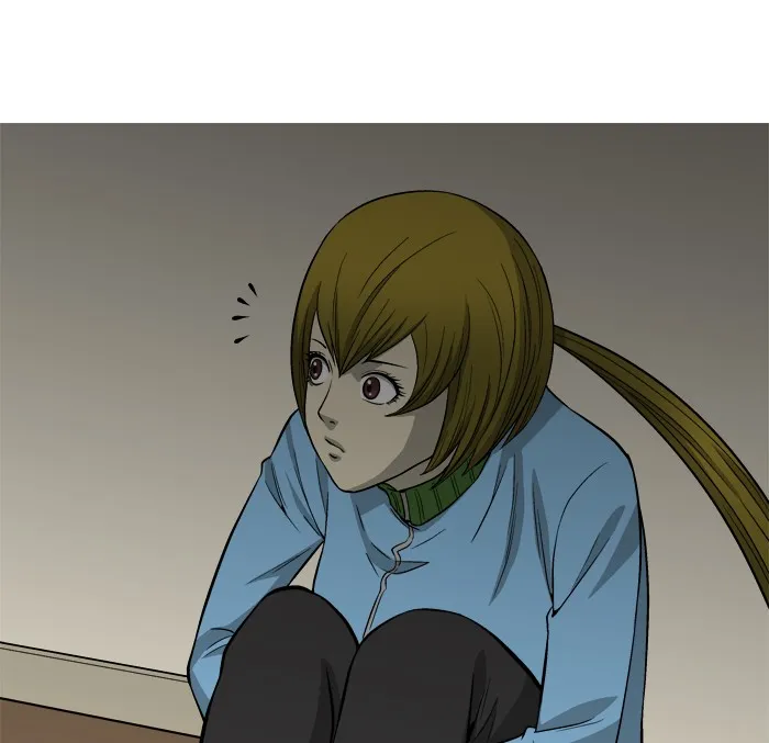 Read Aura from Another Planet chapter 5 image 33 on Lezhin