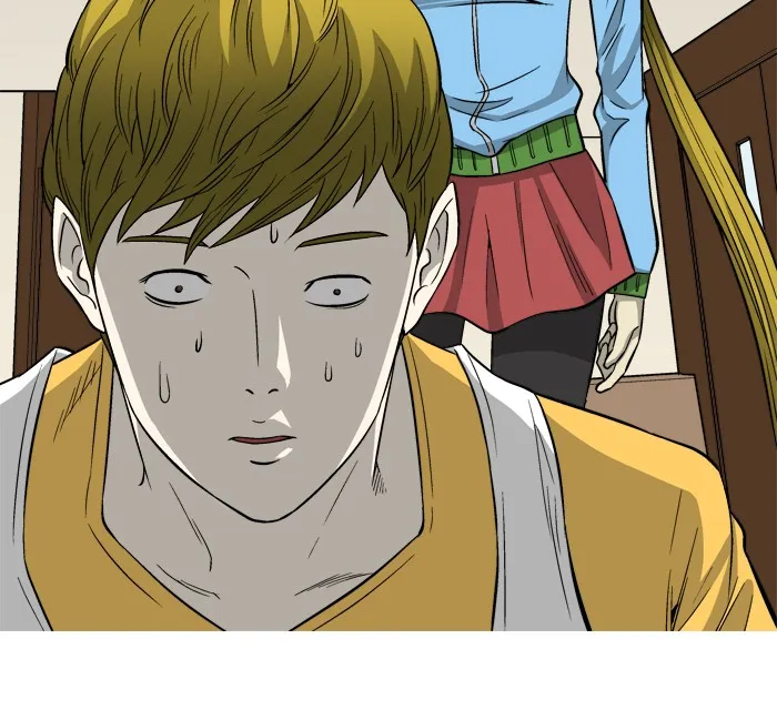 Read Aura from Another Planet chapter 5 image 84 on Lezhin