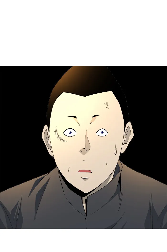 Read Aura from Another Planet chapter 50 image 12 on Lezhin