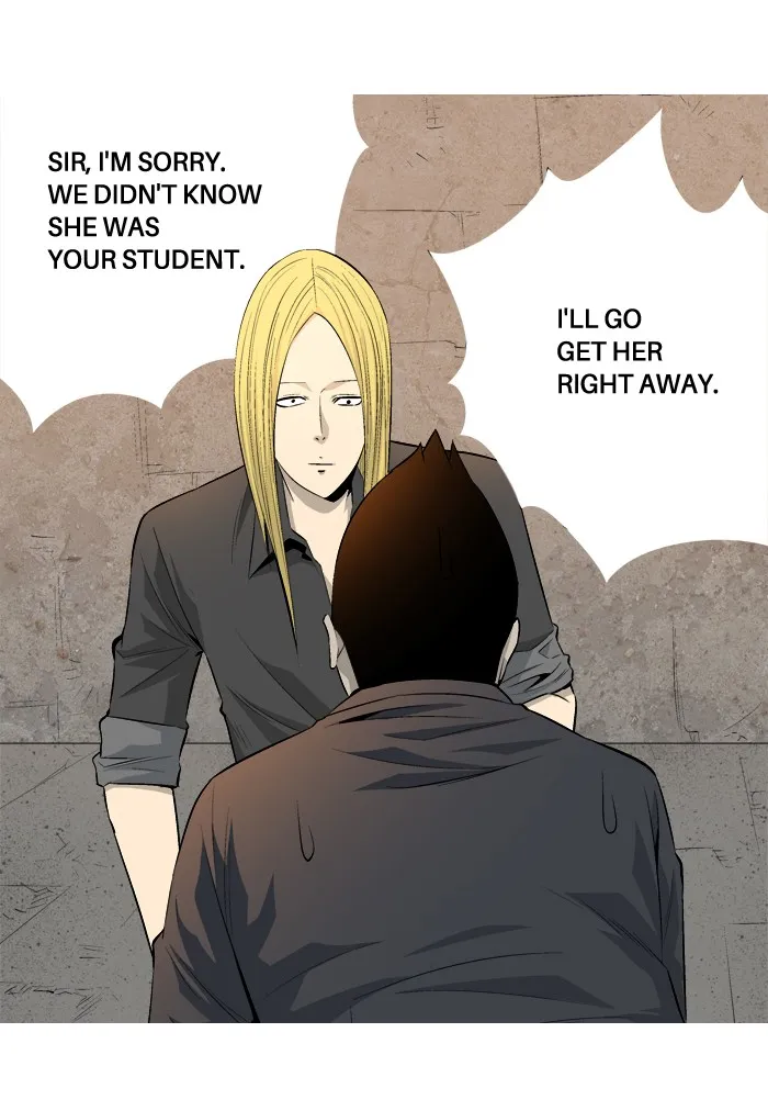 Read Aura from Another Planet chapter 50 image 13 on Lezhin