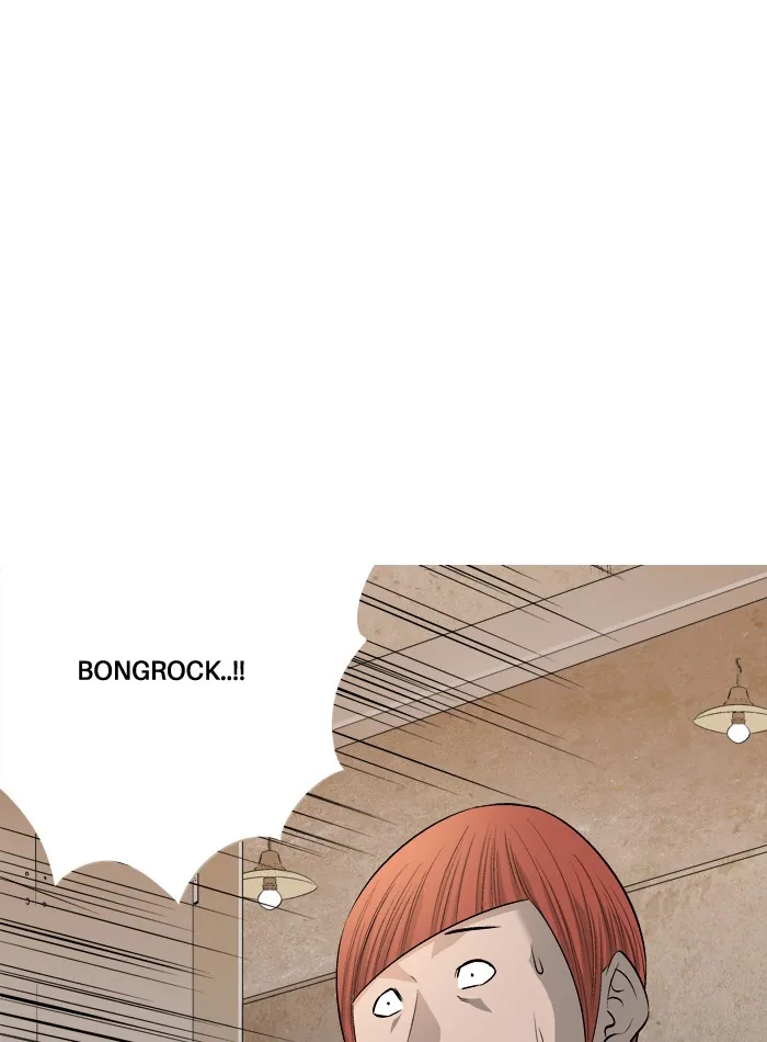 Read Aura from Another Planet chapter 50 image 18 on Lezhin