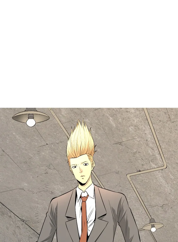 Read Aura from Another Planet chapter 50 image 2 on Lezhin