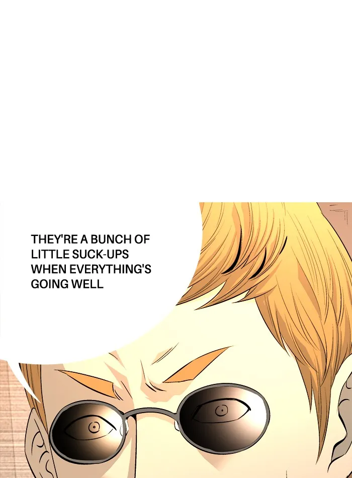Read Aura from Another Planet chapter 50 image 23 on Lezhin