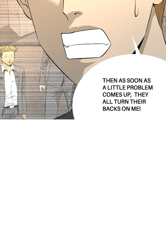 Read Aura from Another Planet chapter 50 image 24 on Lezhin