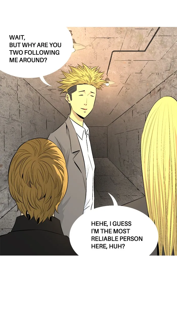 Read Aura from Another Planet chapter 52 image 17 on Lezhin