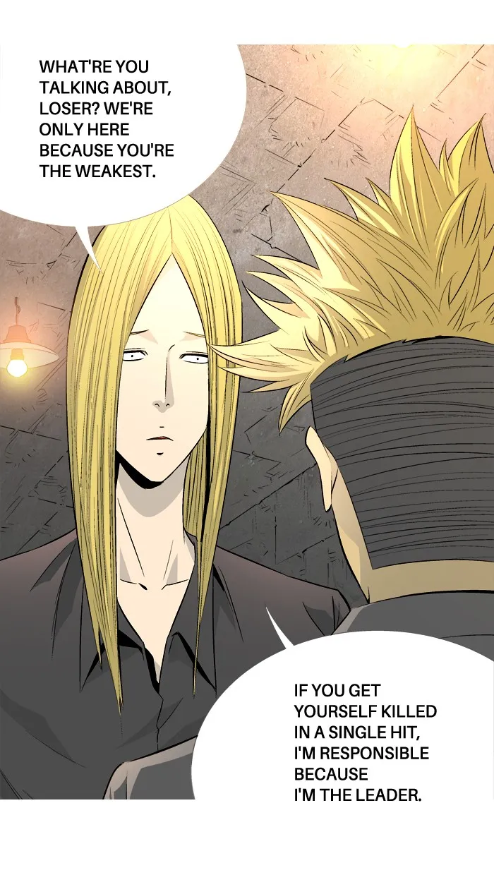 Read Aura from Another Planet chapter 52 image 18 on Lezhin