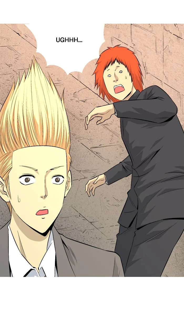 Read Aura from Another Planet chapter 52 image 2 on Lezhin