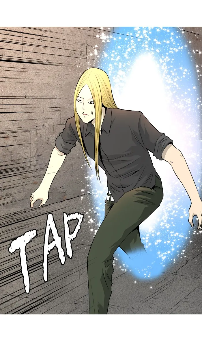 Read Aura from Another Planet chapter 52 image 22 on Lezhin