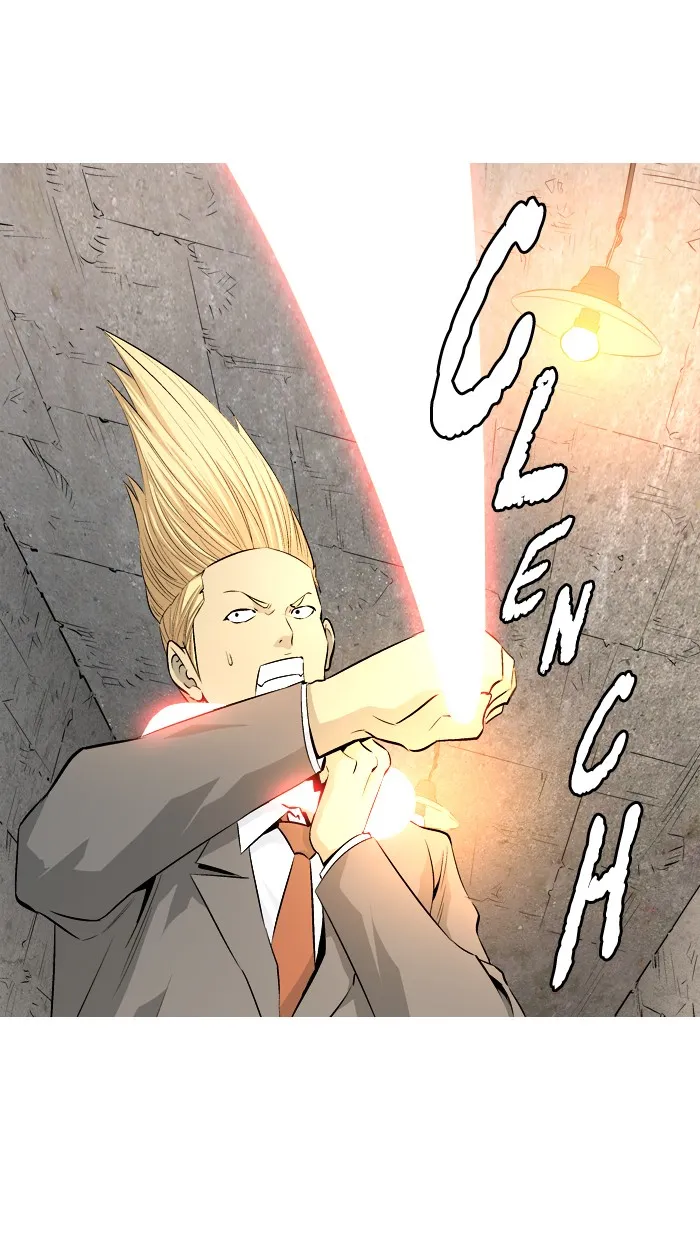 Read Aura from Another Planet chapter 52 image 26 on Lezhin
