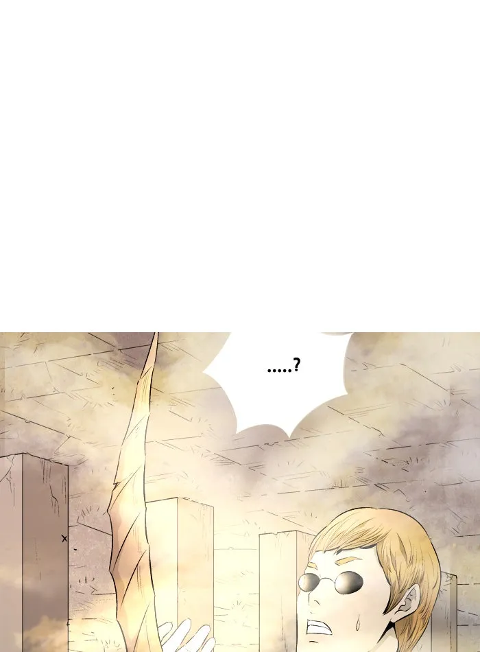 Read Aura from Another Planet chapter 52 image 35 on Lezhin