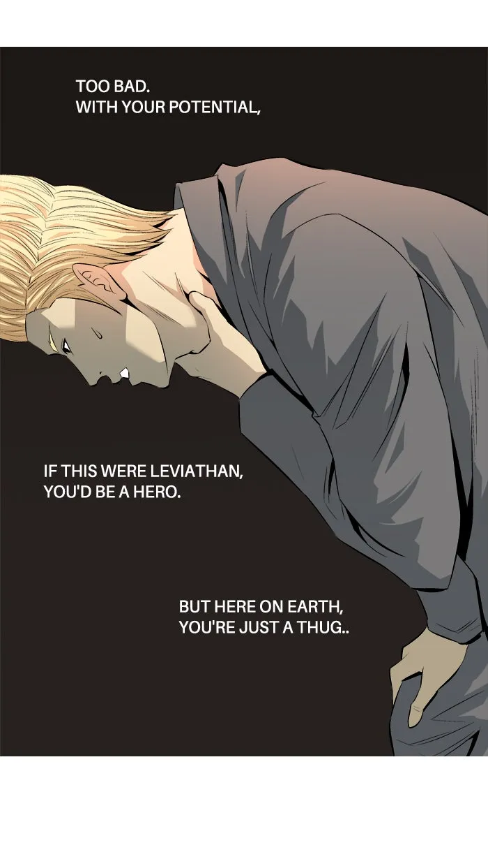Read Aura from Another Planet chapter 52 image 50 on Lezhin