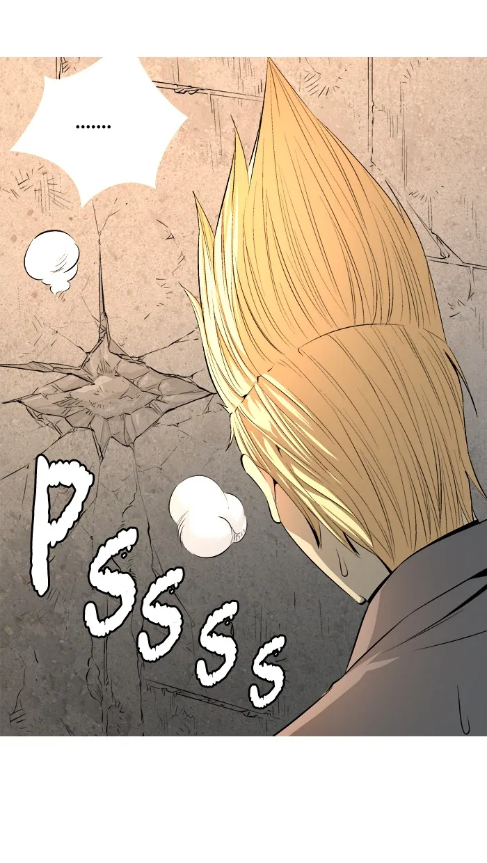 Read Aura from Another Planet chapter 52 image 8 on Lezhin