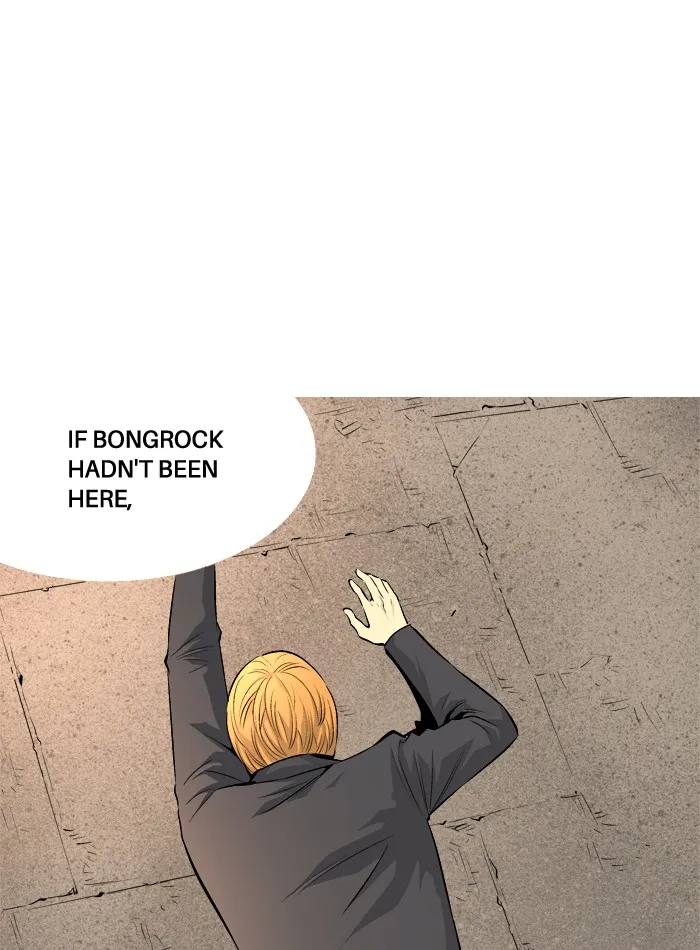 Read Aura from Another Planet chapter 54 image 14 on Lezhin