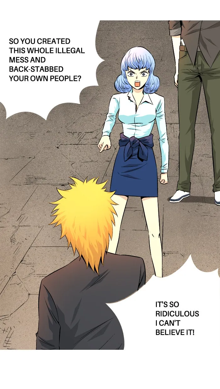 Read Aura from Another Planet chapter 54 image 16 on Lezhin