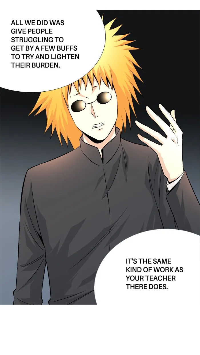 Read Aura from Another Planet chapter 54 image 19 on Lezhin