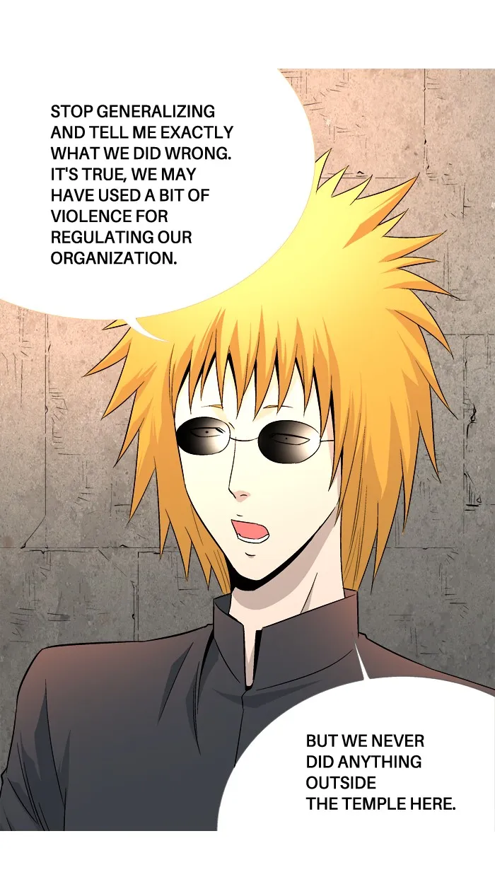 Read Aura from Another Planet chapter 54 image 21 on Lezhin