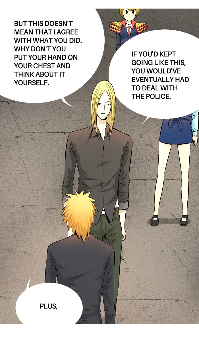 Read Aura from Another Planet chapter 54 image 33 on Lezhin