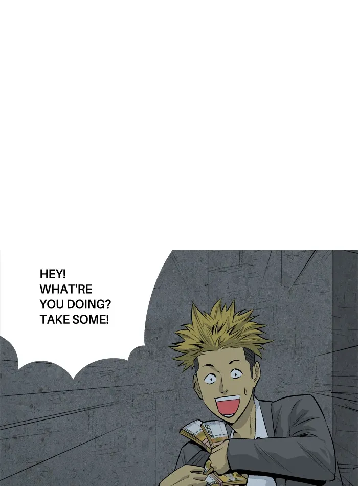 Read Aura from Another Planet chapter 55 image 15 on Lezhin