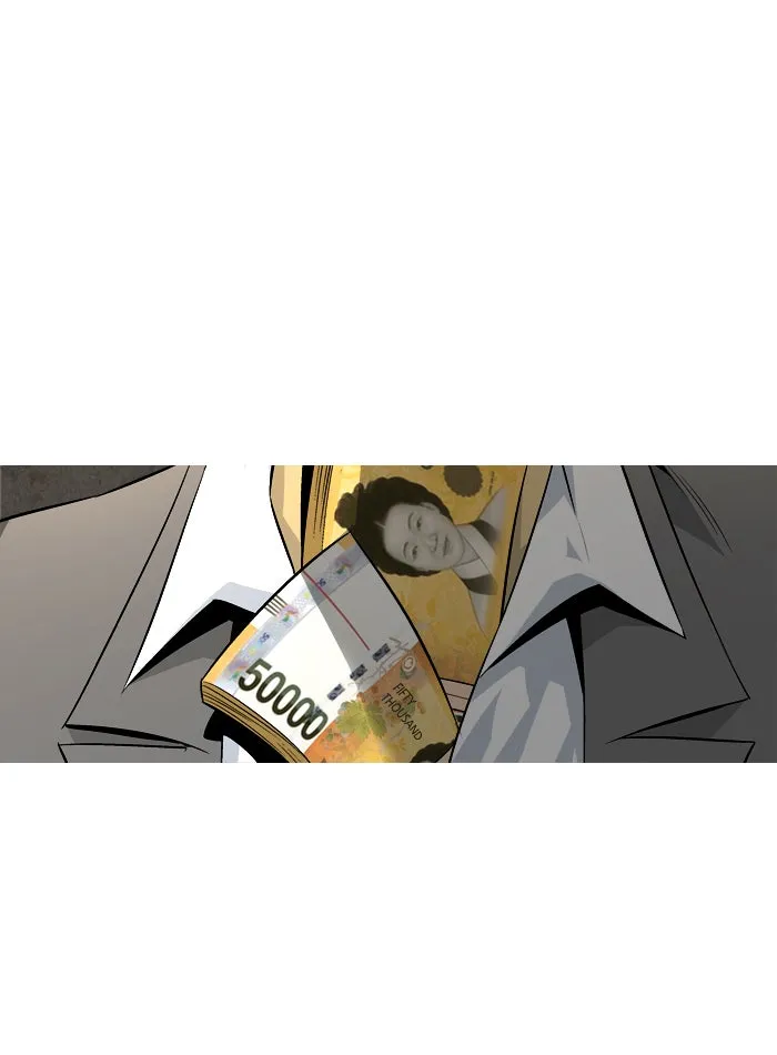 Read Aura from Another Planet chapter 55 image 20 on Lezhin