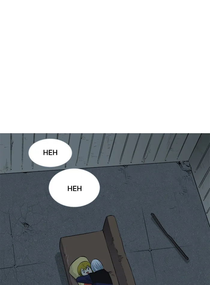 Read Aura from Another Planet chapter 55 image 39 on Lezhin